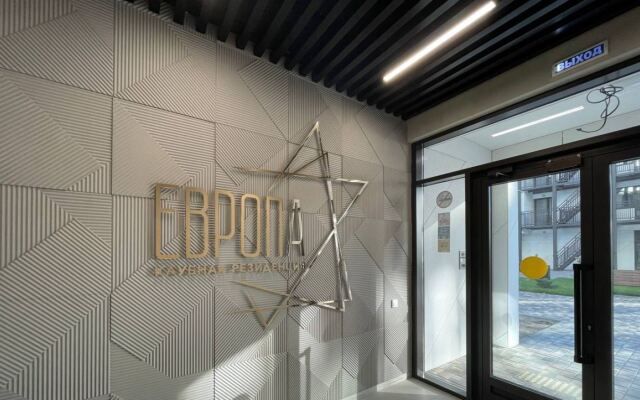 Апартаменты Тимлен