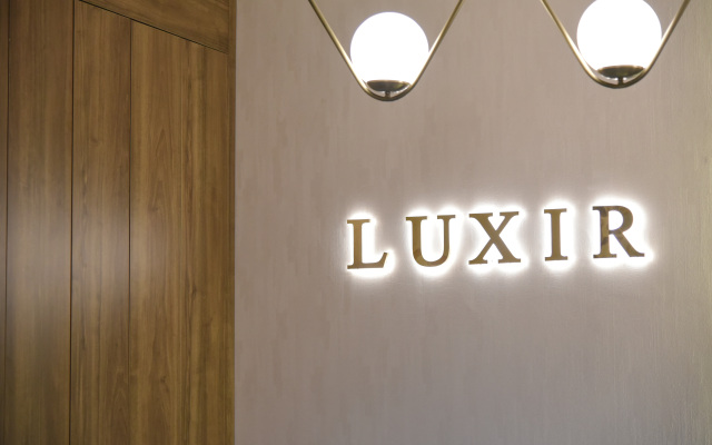 Отель Luxir Taksim