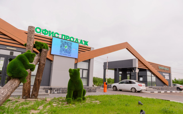 Частный Дом Simple Life Home 179