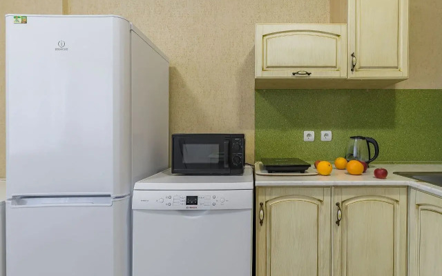 Uyutnaya Ryadom S Bolnitsey Semashko Flat