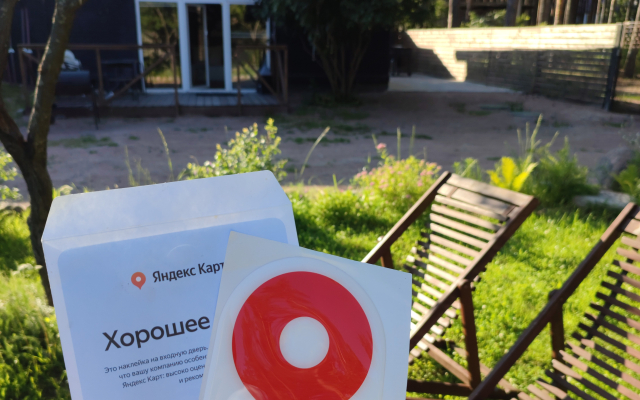 Апартаменты в Сосновном Бору