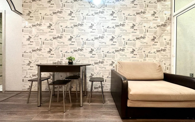 Квартира Уютная в Центре Рязани на ул.Чапаева