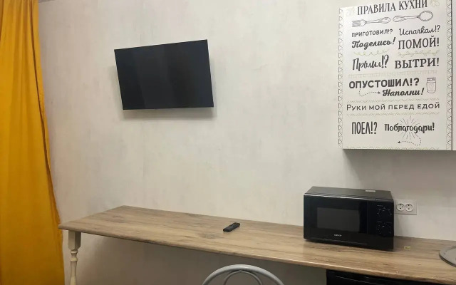 Апартаменты Мини-студия на улице Трудовая 73