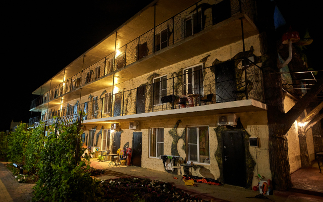 Dinozavriki Guest House