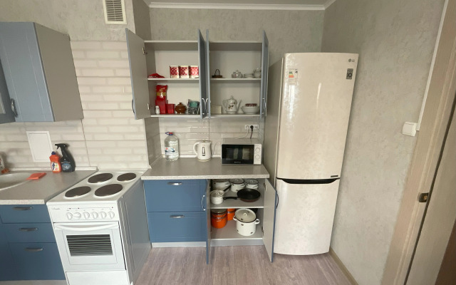 Anapa Zhk "morskaya Gorgippiya" Apartment
