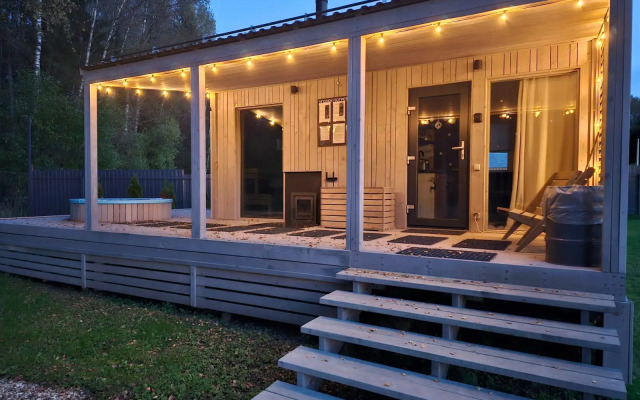 Гостевой дом Елли и Пелли