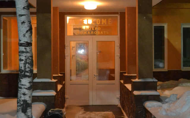 Golden Park Hotel