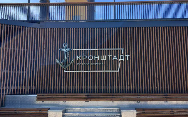 Апартаменты Душевная Студия - Мансарда в Центре Ломоносова