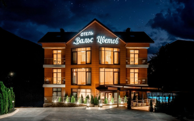 Vals Tsvetov Redance Hotel