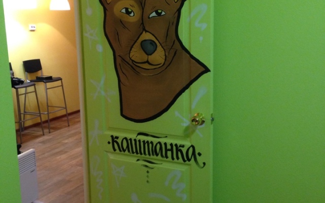 Хостел Чехов