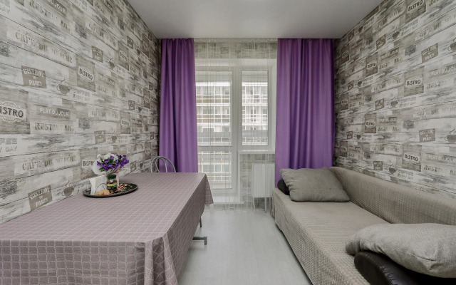 Na Gertsena 8 K2 Apartments
