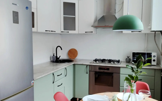 V Samom Tsentre S 4 Razdelnymi Mestami Flat