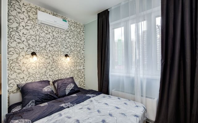 Apartament Na Skolkovskoy 9a 337-2 Apartments