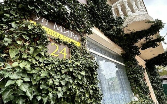 4 Sezona Guest House