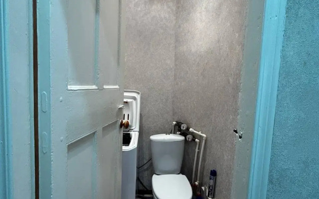 Na ulice Karla Libknehta Apartments