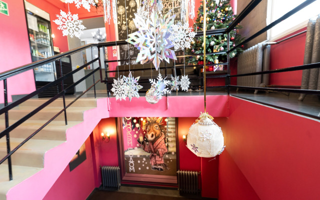 Отель Погости.ру на Алтуфьевском Шоссе