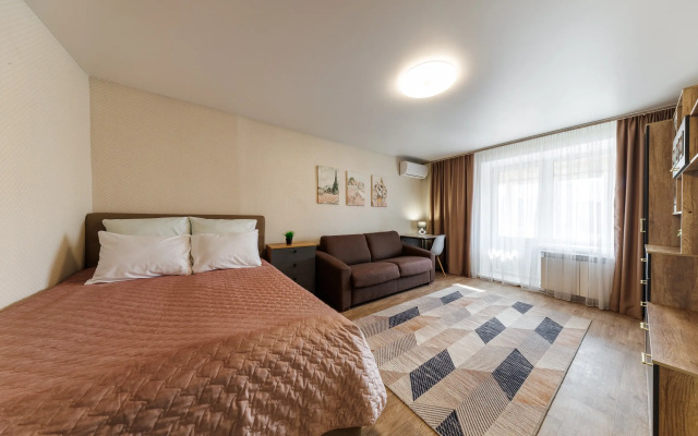 Odnokomnatnaya V Samom Tsentre Flat