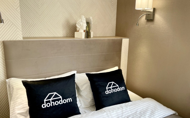 Апартаменты 211.3 Бибиревская