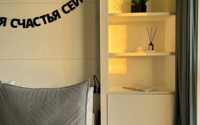 Rizone 3 Apartments