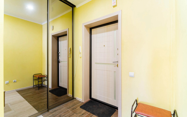 Odnokomnatnaya V Tsentre Goroda Flat