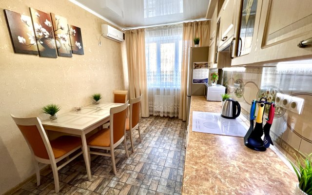 Na 5 Etazhe V Tsentre Goroda Apartments