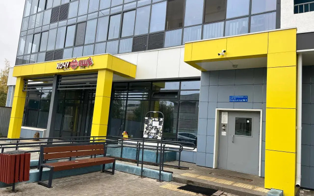 Na Vysote Ptits Flat