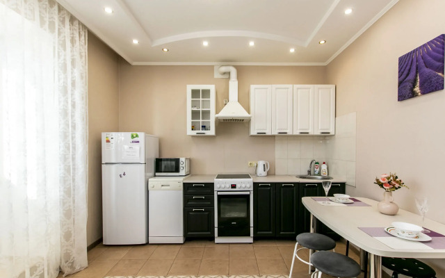 Na Maksima Gorkogo Apartments