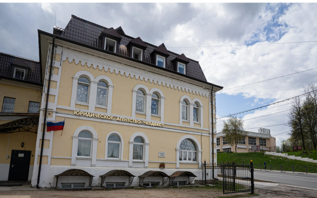 Nika Apartments