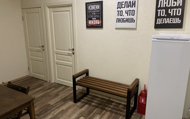 Rassvet Apartments Mini-Hotel