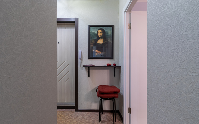 Novella V Pechatnikakh Flat