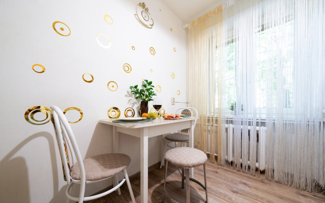 Natali 2-room U Metro Chertanovskaya Apartments