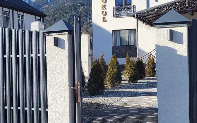 Sokol Guest House