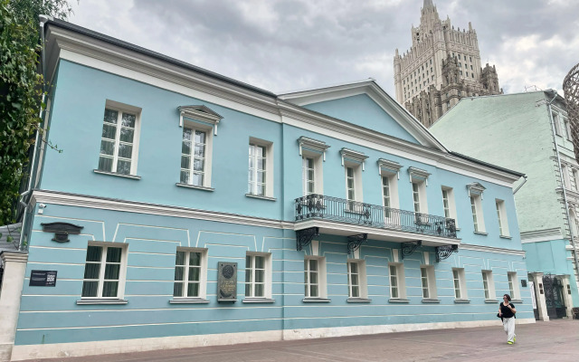 Arbatskaya Estetika Balkon - Terrasa Apartments
