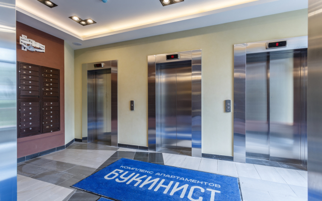 FortEstate 2 na Butlerova 7b Apartment