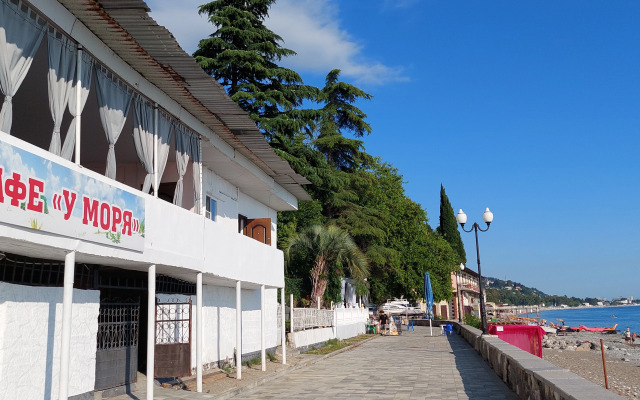 Blago-Daryu Hotel