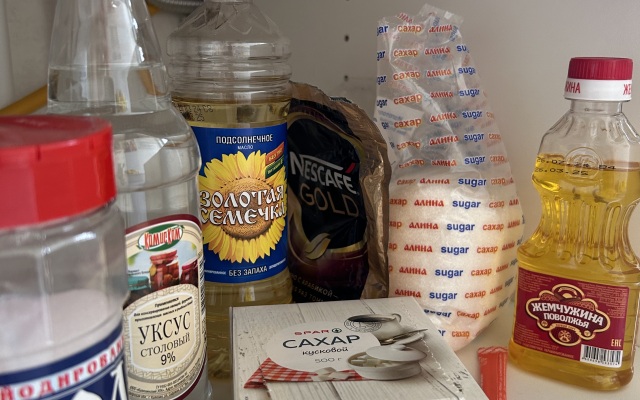 Апартаменты Пионерский Курорт