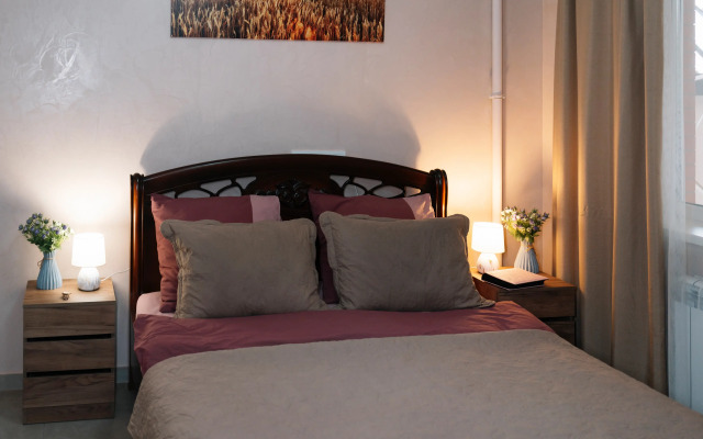 5-ti mestnye na Tverskom ryadom s trassoj M4 Don s krytoj parkovkoj Apartment
