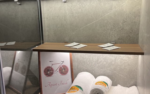 Апартаменты Apart Fresh Брусника