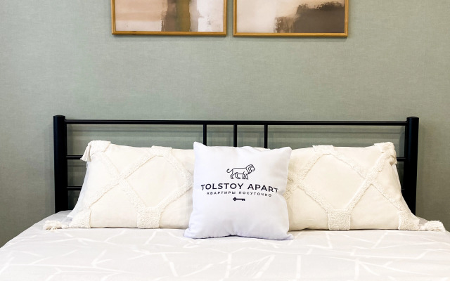 Apartamenty Na Novomoskovskoy Apartments