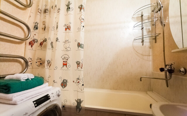 Апартаменты Комфортная Двушка Рядом с Центром