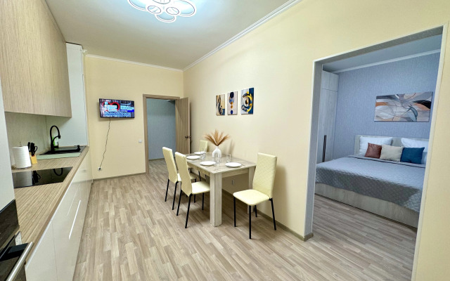 Uyutnaya S Remontom Flat