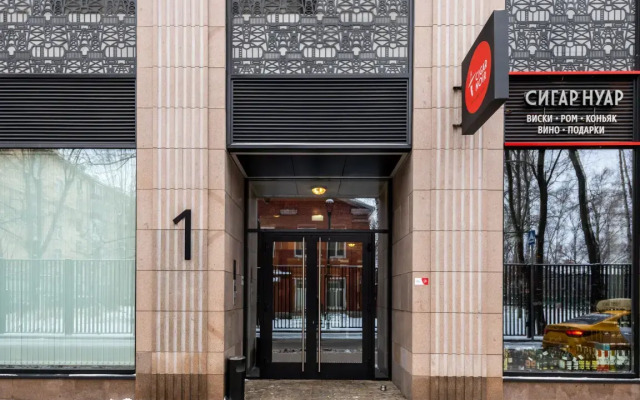 Апартаменты Делюкс с видом на двор-парк Модерн Дизайн у Динамо