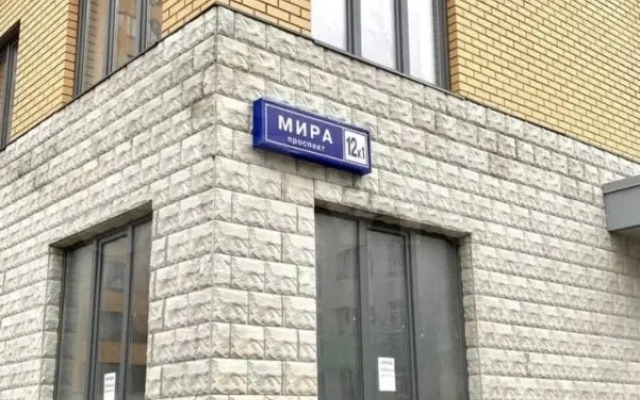 S Dizajnerskim Remontom Apartments 5
