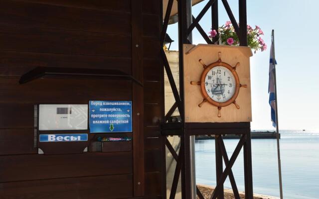Raduga U Morya Guest House