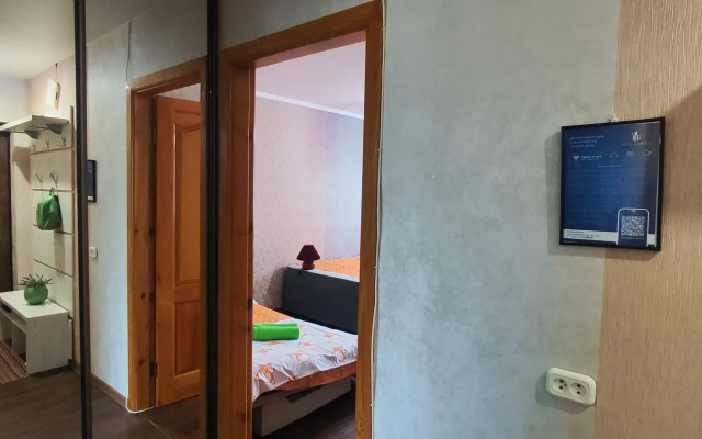 Den I Noch U Zebry Flat