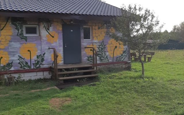 Гостевой дом Алольский Уголок