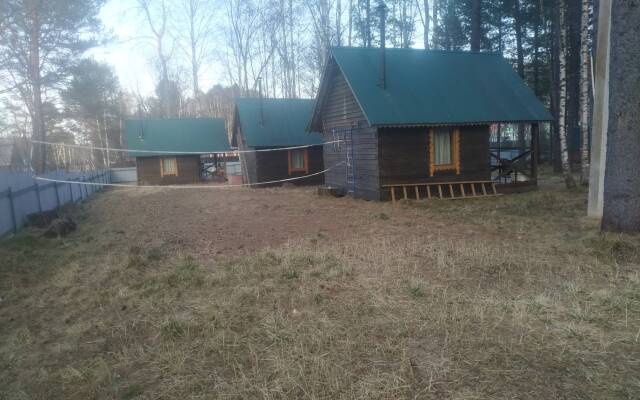 Baykalskiy Kedr Hotel
