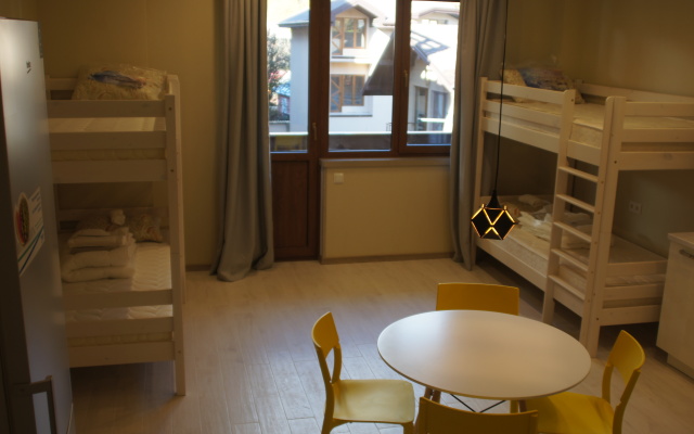 Rozmarin Flat