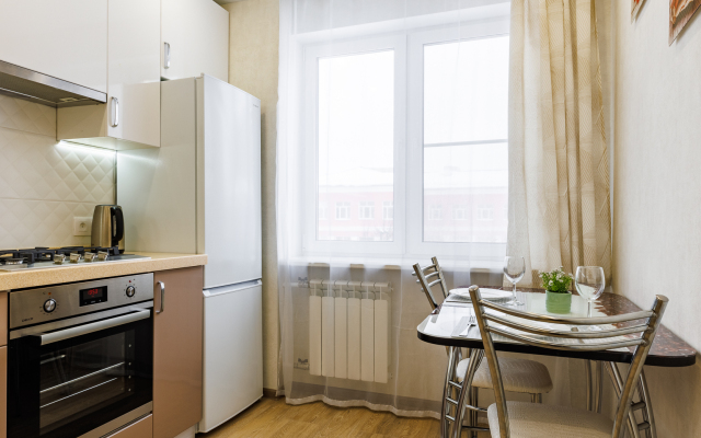 Na Frunze 15 Flat