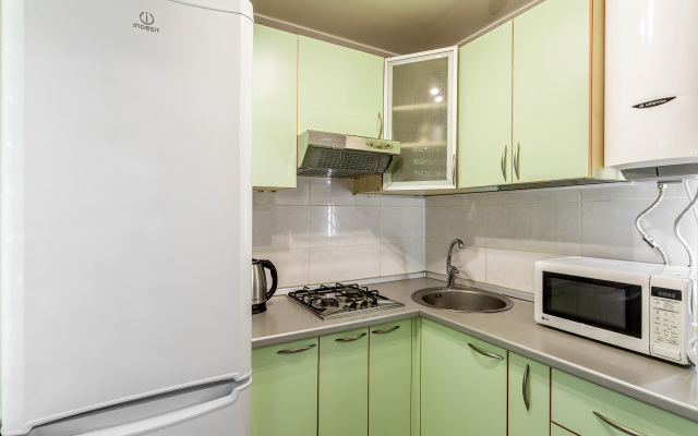 Shikarnaya Dvukhkomnatnaya V Tsentre Goroda Flat